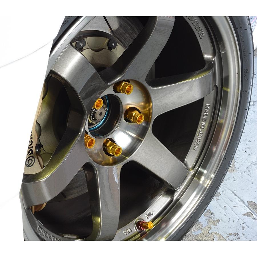KYO-EI LEGGDURA RACING Shell Type Lock + Nut Set RL53 ロック KYO-EI LEGGDURA RACING Shell Type Lock + Nut Set RL53 ロック