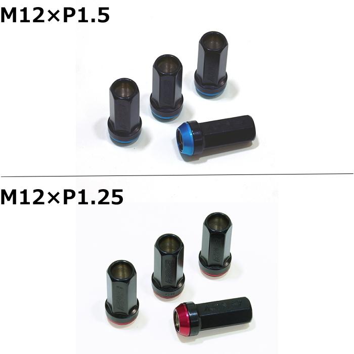 RAYS レーシング 2ピースナット 20個 M12×P1.25/P1.5 17HEX 全長48mm 