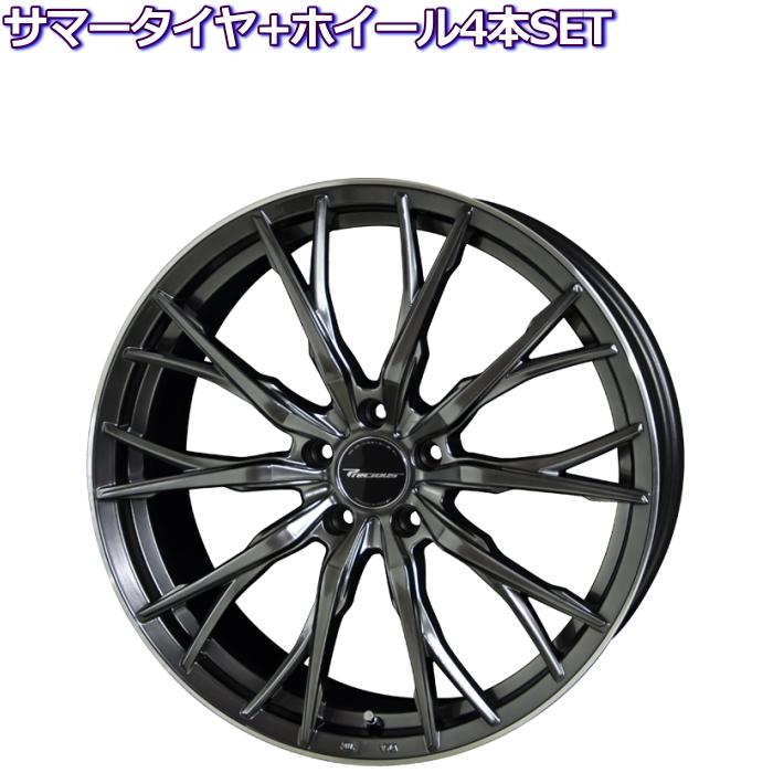 18インチ 225 40r18 プレシャス Hm 2 サマータイヤ ホイール 4本セット タイヤ ホイール専門店 ミクスト 通販 Paypayモール