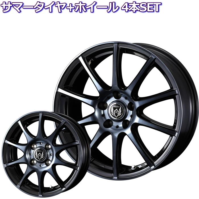 15インチ タイヤ ホイール専門店 165 65r15 ブラックポリッシュbc ライツレー Kc ブラックポリッシュbc