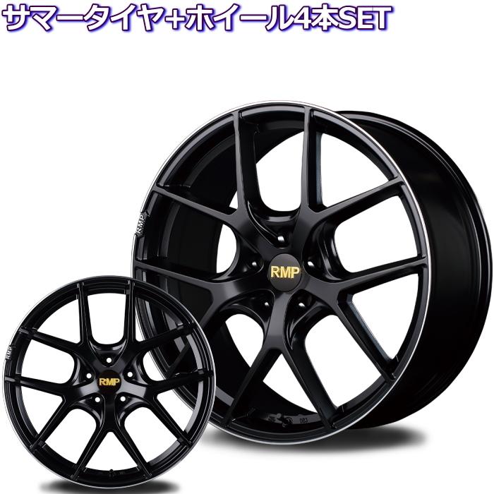 インチ 225 35r Rmp 025f セミグロスブラック 5穴車用 サマータイヤセット タイヤ ホイール専門店 ミクスト 通販 Paypayモール
