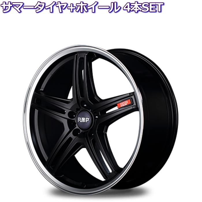 17インチ 5 45r17 Rmp 5f セミグロスブラック ミクスト 5穴車用 通販 自動車 ミクスト