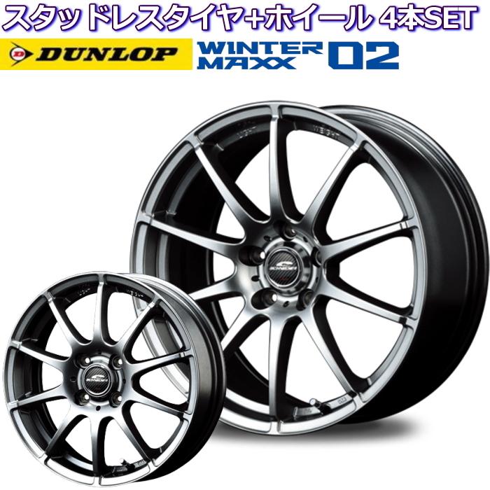送料無料 非冷凍品同梱不可 DUNLOP WM02 175/65R14 スタッドレス