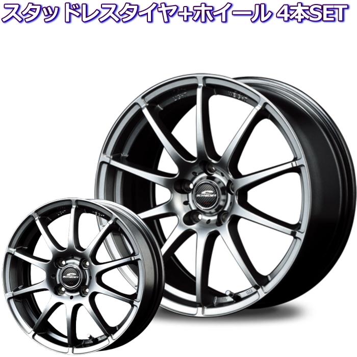 15インチ 185 65r15 軽量 シュナイダー スタッグ メタリックグレー Snow Tire 新型フリード用 スタッドレスタイヤセット タイヤ ホイール専門店 ミクスト 通販 Paypayモール