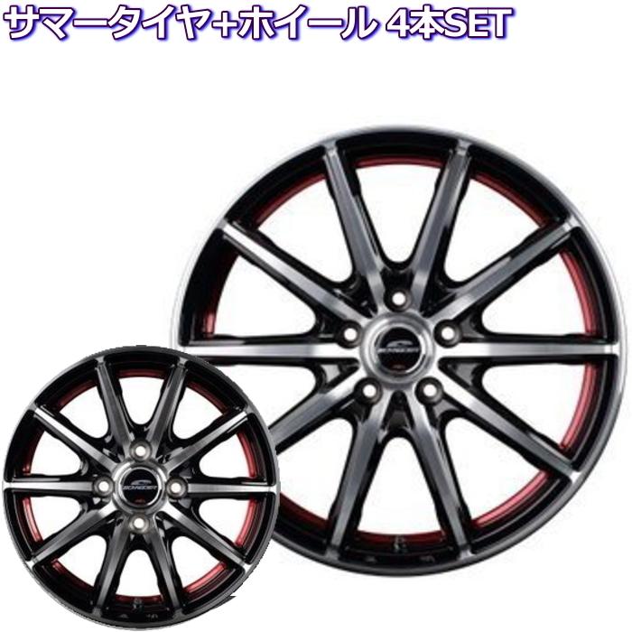 17インチ 215 45r17 シュナイダー Sx 2 サマータイヤ ホイール 4本セット タイヤ ホイール専門店 ミクスト 通販 Paypayモール