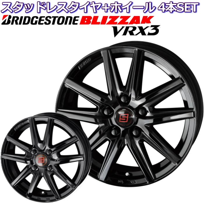 ブリヂストン ブリザック VRX3 16インチ 205/60R16 ザイン SS ソリッド