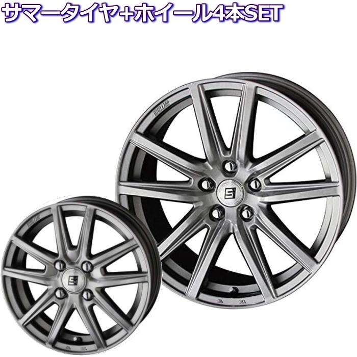 15インチ 165 50r15 ザイン Ss ザイン 自動車 メタルフレークシルバー 軽自動車用 サマータイヤ