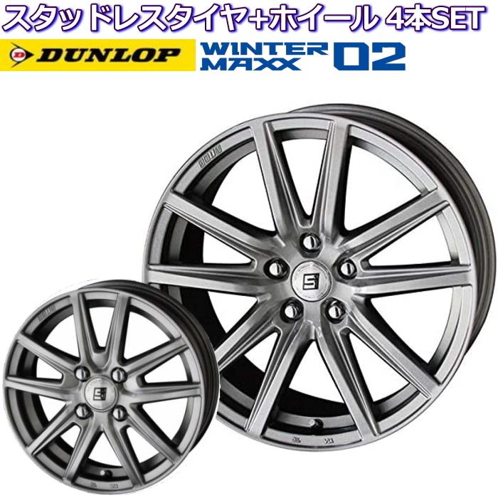 ダンロップ ウインターマックス WM02 14インチ 175/70R14 ザイン SS