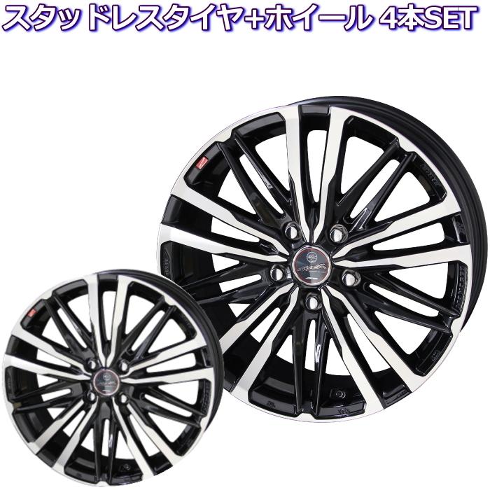 公式の店舗 タンク ルーミー 選べるホイール 165 65R14インチ トーヨー