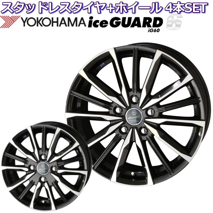 ポイント10倍】 様々な軽自動車に ブラックアルミ+ヨコハマ製165 55R15
