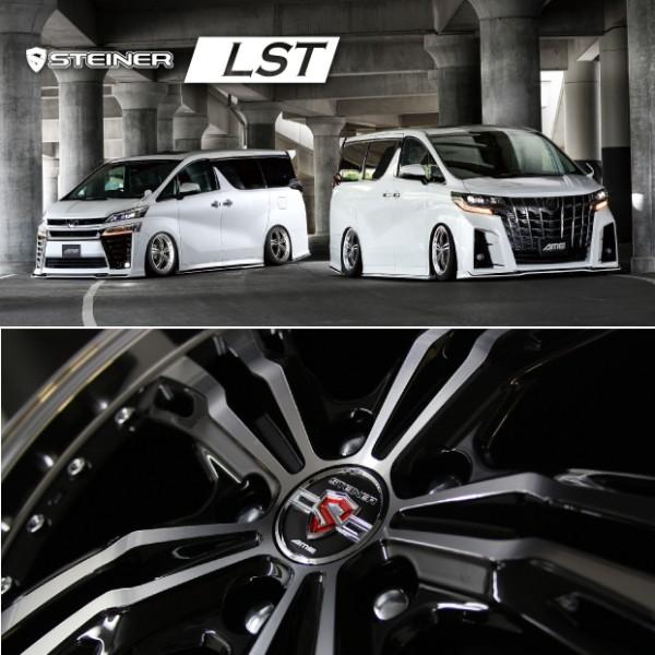 夏用4本セット 16インチ ツライチ狙い シュタイナー Lst 軽自動車用セット タイヤ ホイール専門店 ミクスト 通販 Paypayモール