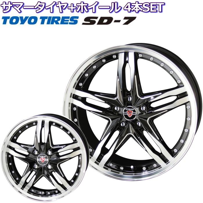 トーヨー Sd K7 15インチ Lsv 165 55r15 シュタイナー サマータイヤセット車 バイク 自転車 Lsv
