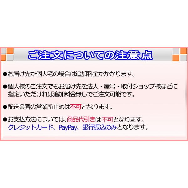 15インチ 185/60R15 88R XL フェデラル HIMARAYA WS3 Nordic スタッドレスタイヤ単品 4本セット｜mkst｜02