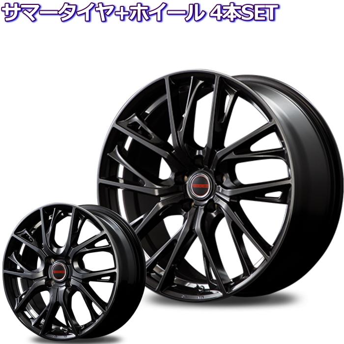 17インチ 4穴 4本セット 215/40ZR17 アルミホイール