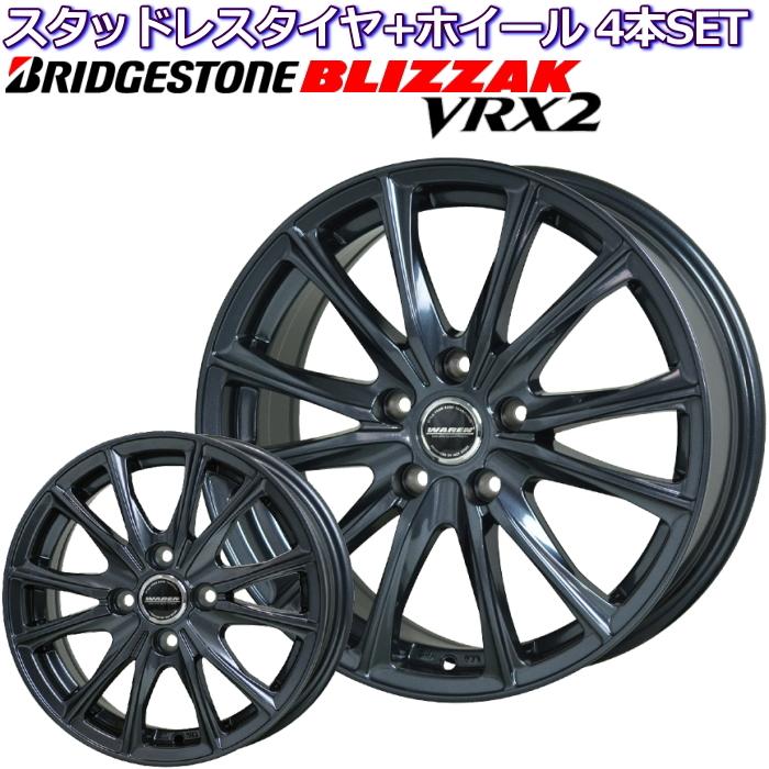 ブリヂストン ブリザック VRX2 17インチ 225/55R17 ヴァーレン W05