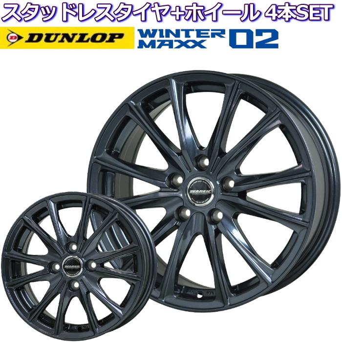 ダンロップ ウインターマックス WM02 15インチ 195/65R15 ヴァーレン