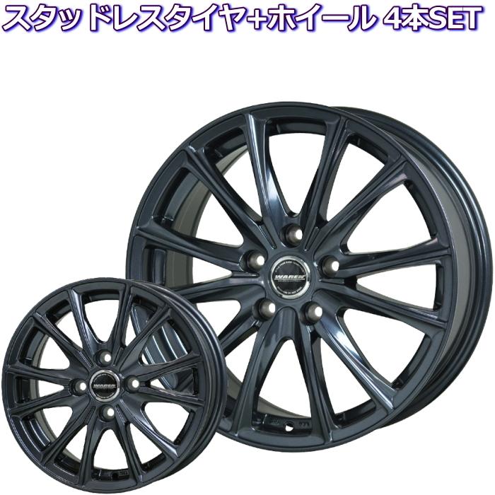 18インチ 225/45R18 ヴァーレン W05 ガンメタリック SNOW TIRE