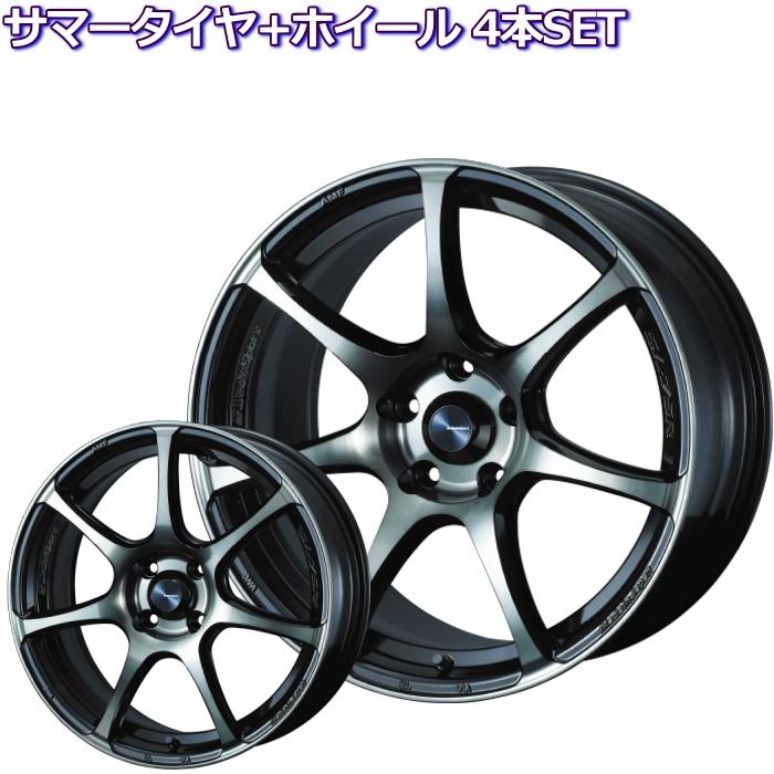 15インチ 165 55r15 Wedssport ミクスト Sa 75r 自動車 Wbc 軽自動車用 タイヤ ホイール専門