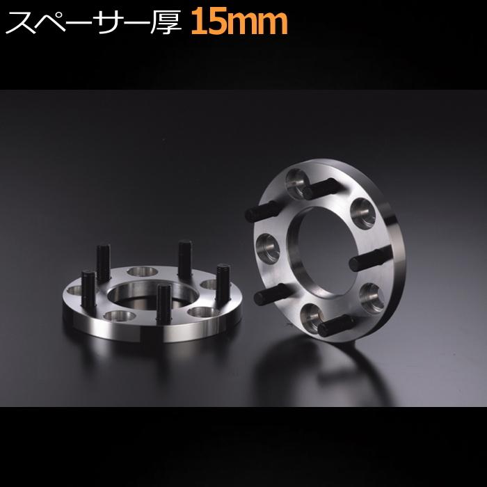 K-SPEC DIGICAM WIDE TREAD SPACER 2枚 10mm 15mm 20mm 25mm 30mm 5H