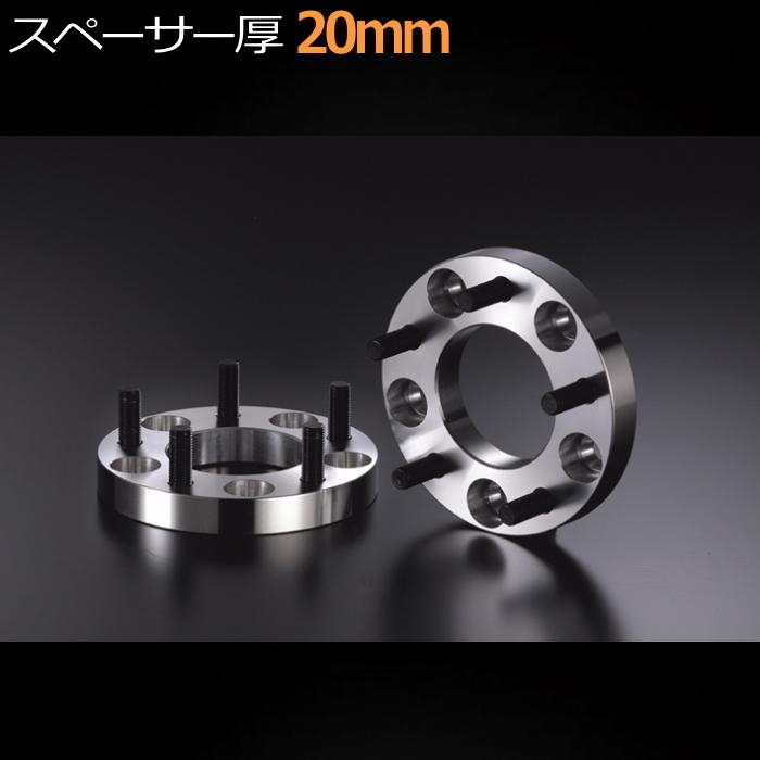 K-SPEC DIGICAM WIDE TREAD SPACER 2枚 10mm 15mm 20mm 25mm 30mm 5H 