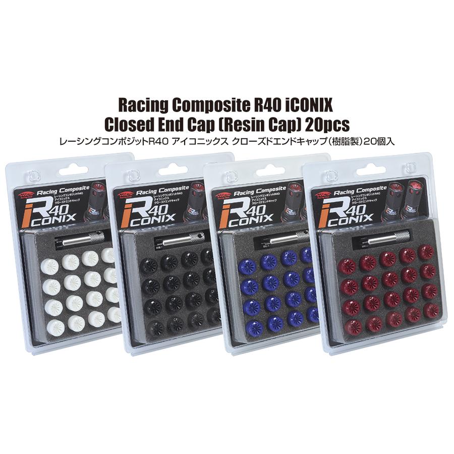 KYO-EI KYO-EI KicS Racing Composite R40 iCONIX Closed End Cap
