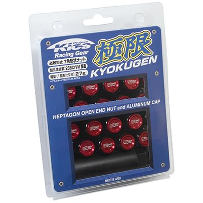 KYO-EI 極限 貫通ナット ブラック キャップ ブラック 20個 M12×P1.25 19/21HEX【品番 : HP3KK】KYOKUGEN Nut [ Attached Aluminum Cap ]｜mkstmkst｜04