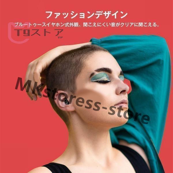 補聴器 集音器 イヤホン型 充電式 目立ちにくい 耳穴式 ワイヤレス 充電式 充電ケース付き コンパクト片耳 右耳 左耳 旅行 プレゼント 充電式 補聴器 集音器 イヤホン型 目立ちにくい 耳穴式 ワイヤレス 充電ケース付き コンパクト片耳 右耳 左耳 旅行 プレゼント