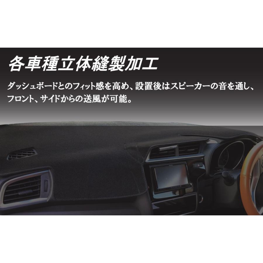 ランドクルーザー MKT ダッシュボードマット ランクル プラド 120系