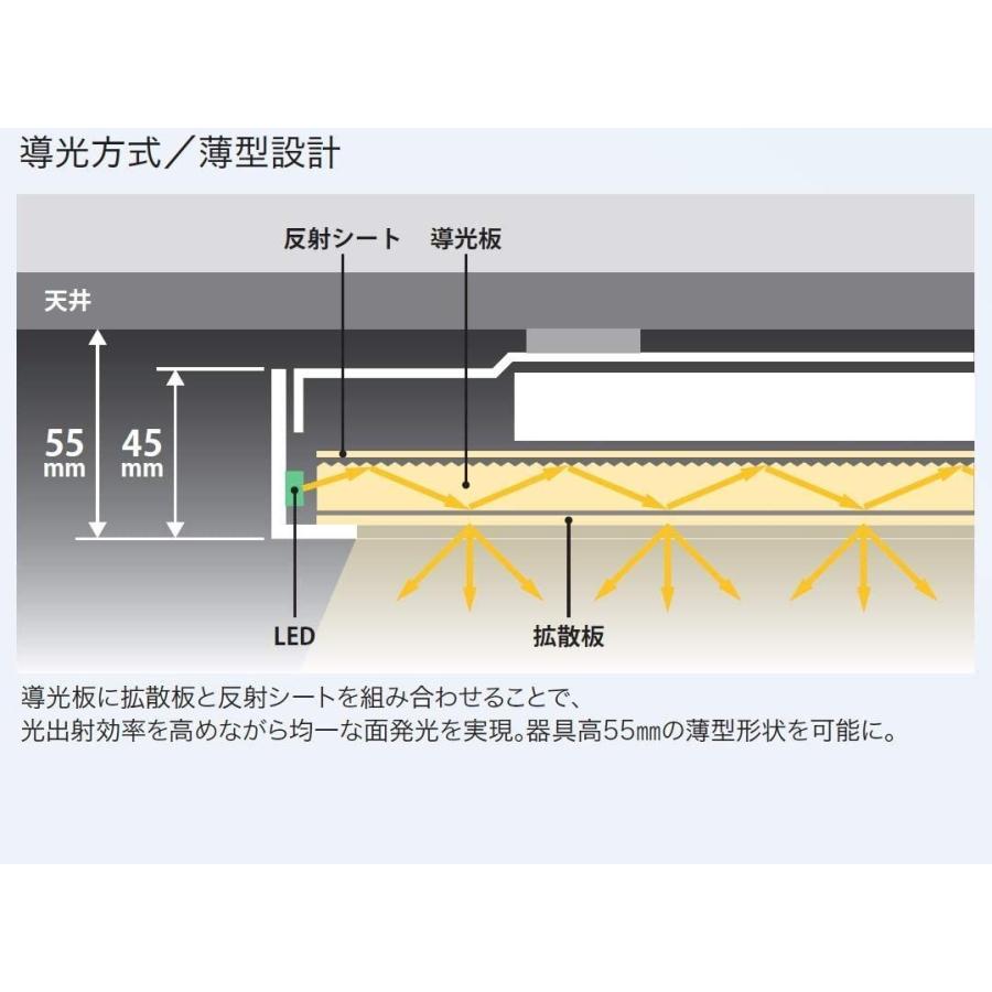 全国組立設置無料 オーデリック Flat Plate Ledシーリングライト Led一体型 電球色 昼光色 調光 調色タイプ 8畳 Shldr 完売 Blog Lonolife Com