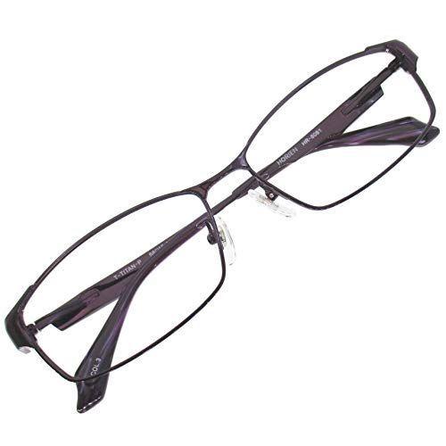 最 安 商品 ビッグサイズ スクエア 伊達 眼鏡 大きい 幅広 ビッグ メタル フレーム Pc メガネ Uv ブルーライトカット バイオレット Pcメガ ブランド店 Www Superavila Com