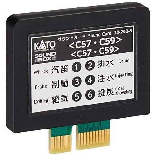 KATO 送料無料限定セール中 18％OFF Nゲージ サウンドカード C57 22-202-8 鉄道模型用品 C59