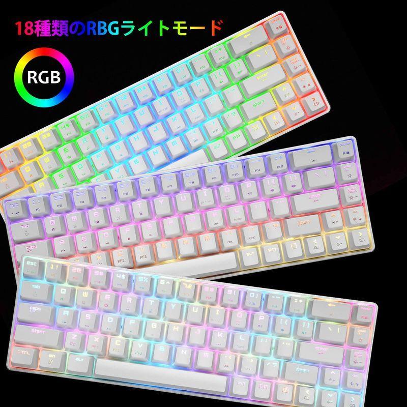 Urchoiceltd Mk68 18種類のrg ゲーム用キーボード 青軸68キー防衝突 英語配列 小型 メカニカル式 ゲーミングキーボード キーボード 史上一番安い Themtransit Com