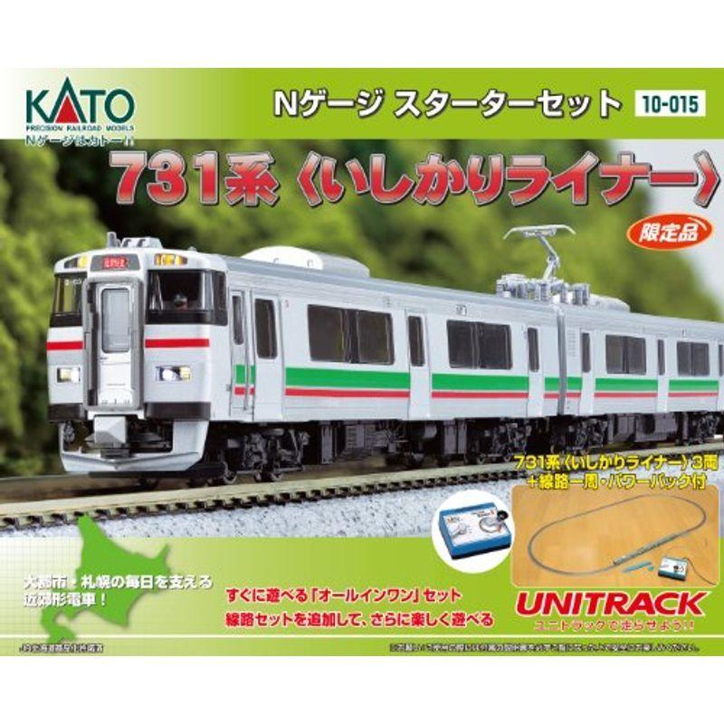 KATO Nゲージ スターターセット 731系 いしかりライナー 限定品 10-015 鉄道模型入門セット