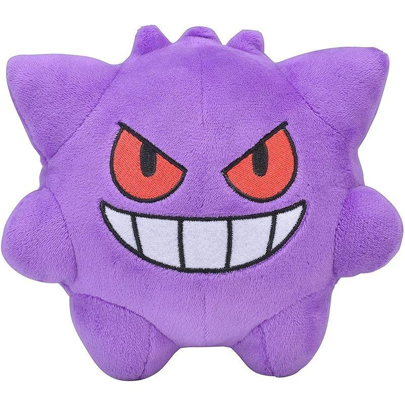ポケモンセンターオリジナル ポケモンドールズ ゲンガー その他人形 新作ウエア Ecoledevoiledeflorent Com