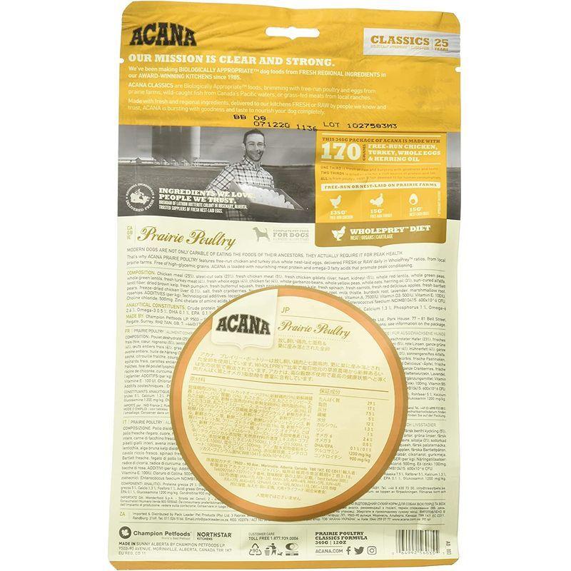 1着でも送料無料】 アカナ クラシック プレイリーポートリー 340g ドッグフード 正規品 discoversvg.com 1着でも送料無料】 アカナ クラシック プレイリーポートリー 340g ドッグフード 正規品 discoversvg.com