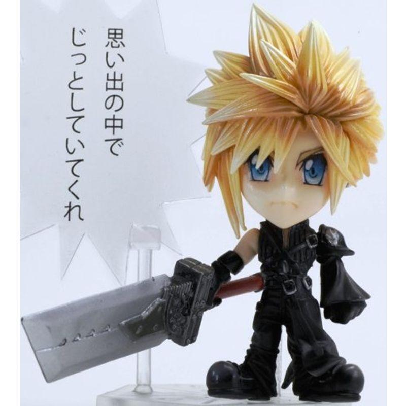 Final Fantasy Trading Arts改 Mini クラウド From Final Fantasy Vii Advent Ch ファイナルファンタジー Ilgaimportadora Com