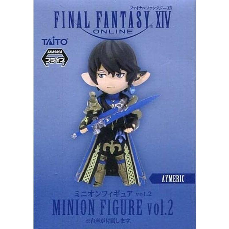 Fainal Fantasy Xiv ファイナルファンタジー14 Ff14 Minion Figure ミニオンフィギュア Vol 2 アイ ファイナルファンタジー Ilgaimportadora Com
