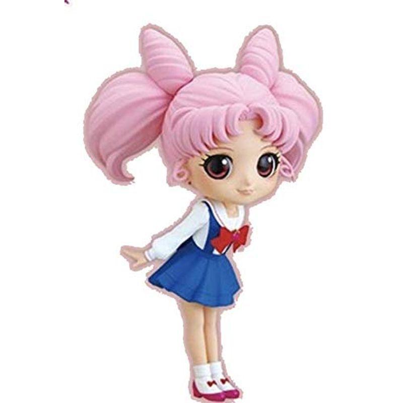 Sale 58 Off 劇場版 美少女戦士セーラームーン Eternal Q Posket ちびうさ ノーマルカラー Aカラー バンプレスト Materialworldblog Com