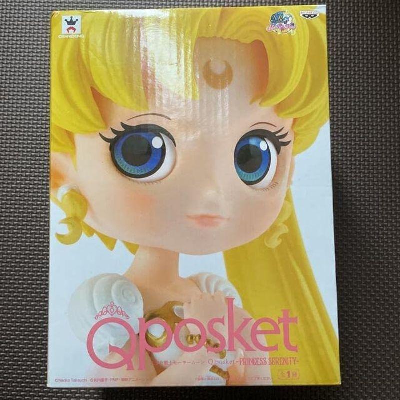 大人気の Qposket セーラームーン プリンセス フィギュア Materialworldblog Com