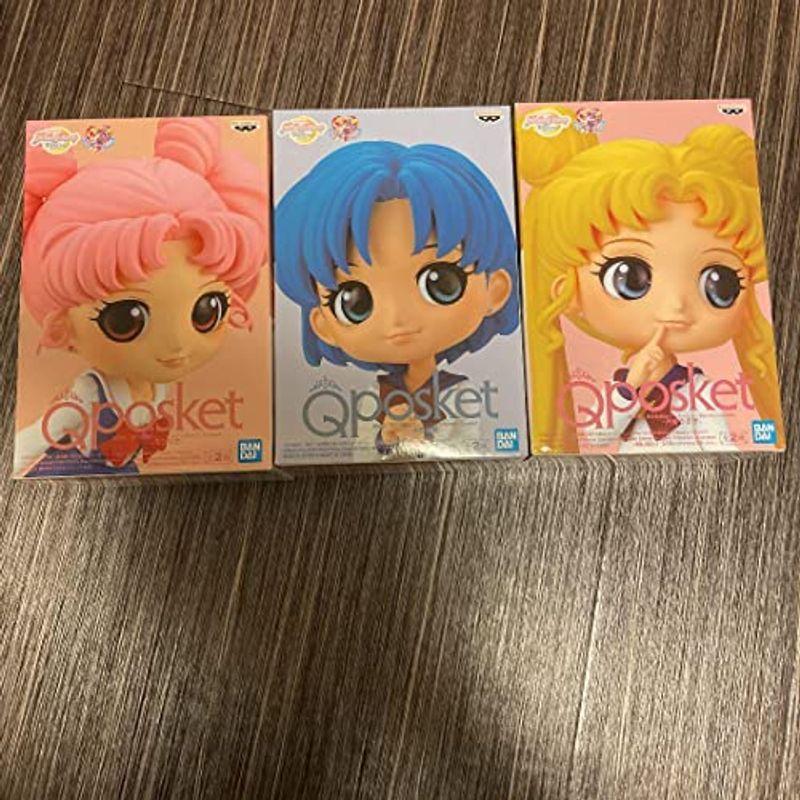 送料無料 セーラームーン Qposket フィギュア Materialworldblog Com