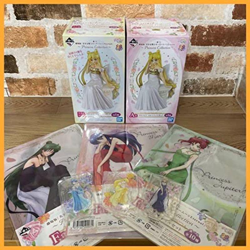 市場買付 美少女戦士セーラームーン 劇場版eternal 一番くじ Princess Collection ラストワン A賞 プリンセス セレニティ 半価特販 Floralsoul Md