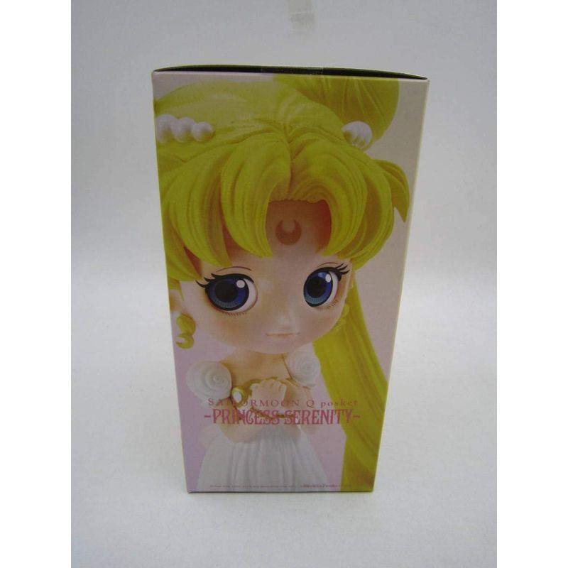 純正 美少女戦士セーラームーン Q Posket Princess Serenity プリンセスセレニティ バンプレスト Spirits Mku 通販 Yahoo ショッピング 5 クーポン有り Floralsoul Md