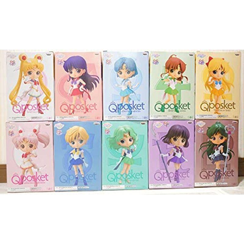 美少女戦士セーラームーンeternal セーラームーン コミック アニメ Qposket Bカラー 10種 10種 ならショッピング ランキングや口コミも豊富なネット通販 更にお得なpaypay残高も スマホアプリも充実で毎日どこからでも気に