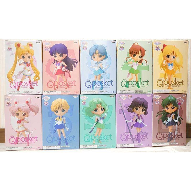 美少女戦士セーラームーンEternal Qposket Bカラー 10種|mku|03