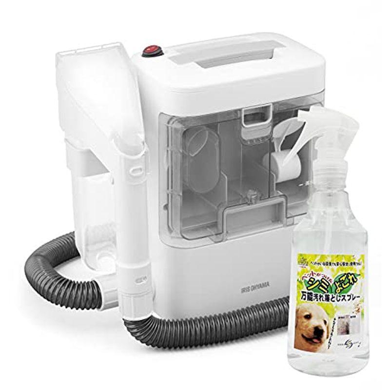 スリーエス ホテル旅館が愛用する 本格派 絨毯 掃除機 クリーナー カーペット 汚れ落とし ソファー 強力 汚れ落とし スチームクリーナー クリーナー ペット用 洗剤 Mku 万能 250ml アイリ