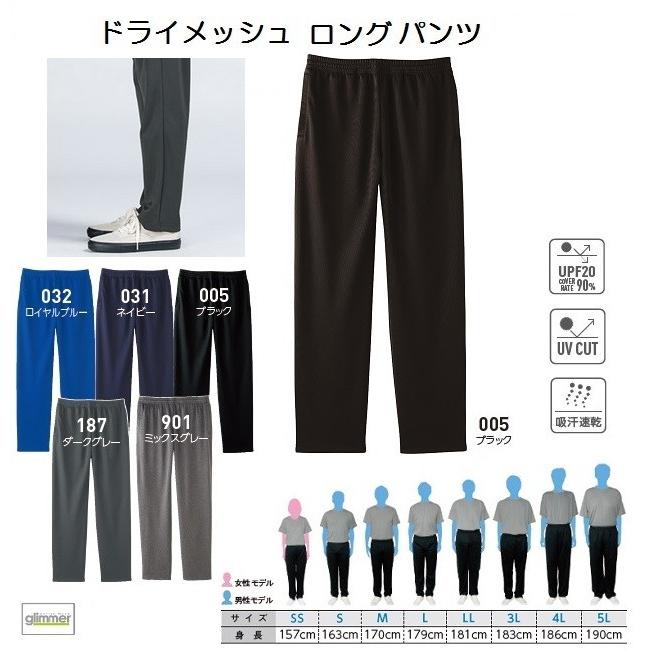 Rapha トライアスロンウェア M ダークグレー 下パンツ Sサイズ美品 Rapha トライアスロンウェア M ダークグレー 下パンツ Sサイズ美