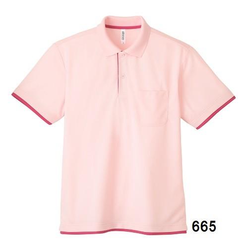【美品】レザレクション TieDyePolo ダイタイポロシャツ ドライレイヤードポロシャツ半袖(4.4オンス)[男女兼用][トムス