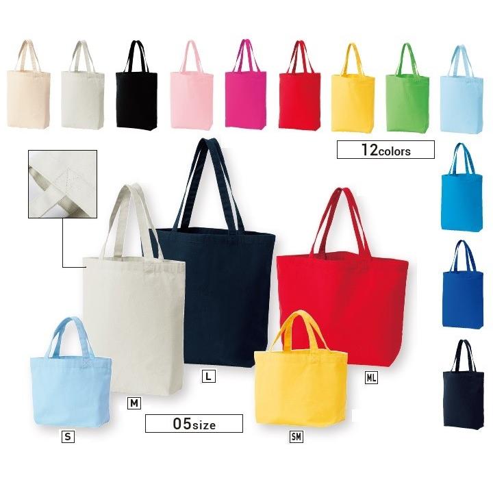 エコキャンバスM キャンバス トートバッグ 【MLサイズ】 無地 00778-TCC (TOMS) エコ