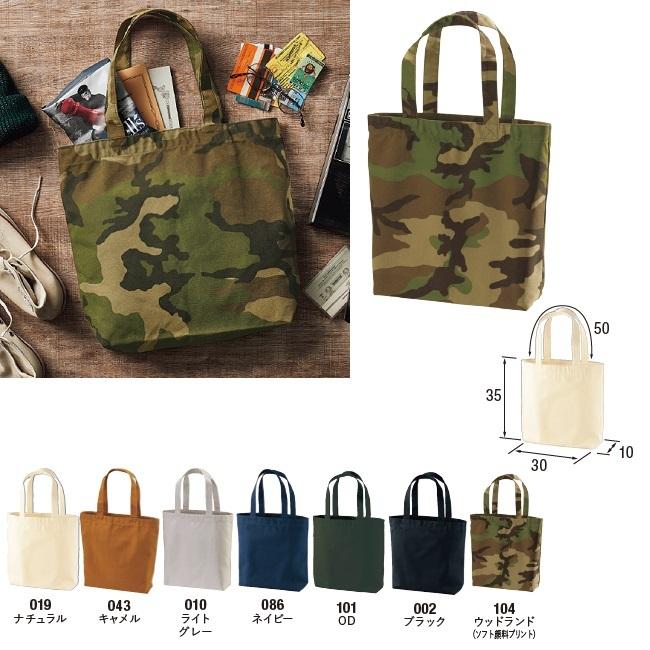 ATHLETA 迷彩柄 トートバッグ 約30cm x 40cm ガバッと開く口 トート