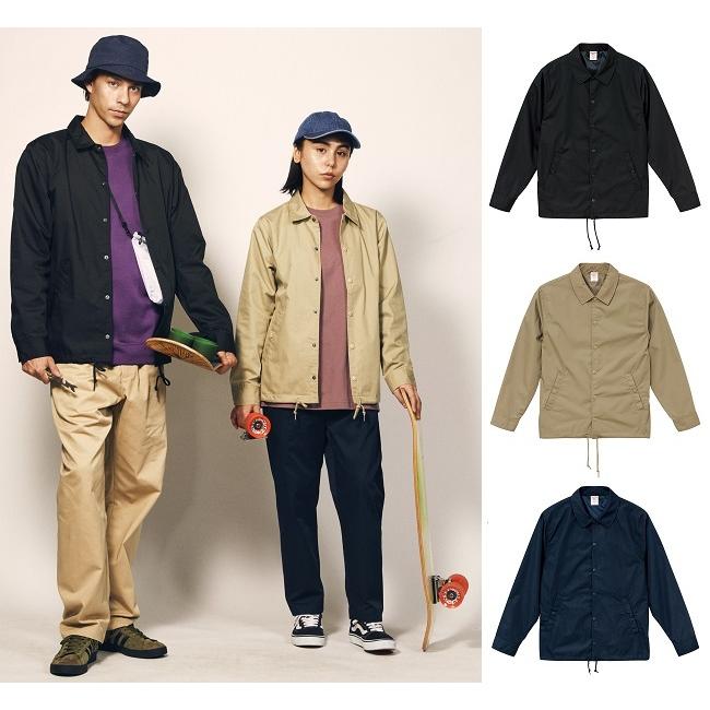 コーチ ジャケット 裏地付 T/C 無地 7448-01 (United Athle Works) XS